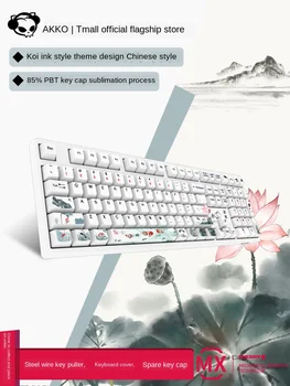 Akko 3108v2 Koi cerneală stil tastatură mecanică cu fir original Cherry axa 108-cheie tastatură desktop