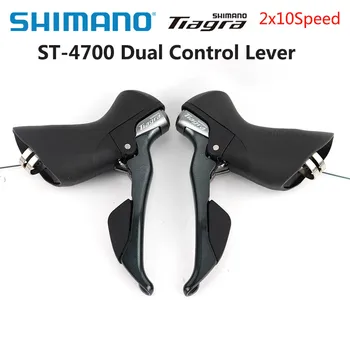 Shimano Tiagra ST-4700 2x10 Viteza Rutier Biciclete Schimbatoare Manete de Frana Dual Manetei de Comandă a vitezei de 20 Pereche Drum accesorii pentru biciclete