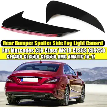 Bara spate Splitter Spoiler de Ceață Spate Lumina de Canard Aerisire Garnitura Pentru Mercedes CLS Class W218 CLS250 CLS400 CLS500-17/2018 +