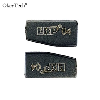 Okeytech 1 buc Înaltă Calitate LKP04 Chip Pentru Toyota Corolla Cheie de la Distanță Masina H-cheie pe 128 de Biți Transponder Chip Accesorii de Înlocuire