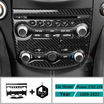 Fibra de Carbon Accesorii Auto Interior Panoul de Control Aer Conditionat Decalcomanii Acoperi Ornamente Autocolante Pentru Nissan 370Z Z34 2009-2021