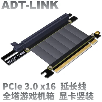 Pcie x16 pci-e 16x placa Grafica cablu de Extensie Pentru Antec CoolMaster Corsair Gigabyte, MSI PHANTEKS Deepcool Segotep TT Șasiu