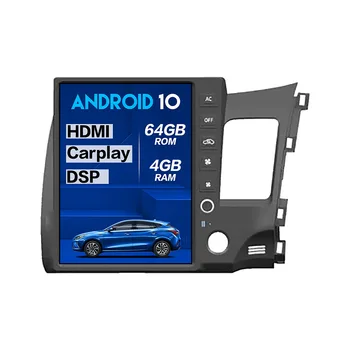 4+64G Android 10.0 Tesla Stil Mare Ecran Mașina Player Multimedia Pentru Honda civic 2008-2011 GPS auto HIFI Navi Capul unitate Radio Auto