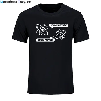 Stiinta Fizica Tocilar T-shirt noi, Amuzante Ziua de nastere Cadou de Vara T-shirt Mâneci Scurte, din Bumbac de Moda Tricou barbati haine
