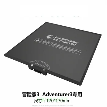 Flashforge Aventurier 3 Imprimantă 3D, componente Platforma cu gri Pat Încălzit Caseta Print Autocolant Placă de Bandă