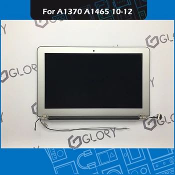 Autentic A1370 A1465 Ecran LCD de Asamblare pentru Macbook Air 11