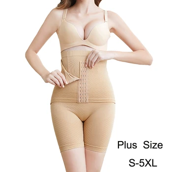 2020 femei talie mare modelatori Talie Antrenor ascuțitor de corp lenjerie de corp Slăbire formator de slăbire corpul femeii pantaloni slăbire corset