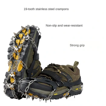 19 Dinti Alpinism Crampoane Anti-Alunecare Pantofi De Zăpadă Antiderapante Pantofi De Oțel Mangan Pantof Acoperă Alpinism Drumeții Cizme De Alunecare Pantofi