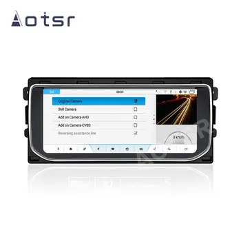 8+128G Auto Multimedia Player Stereo, GPS, DVD, Radio NAVI Navigare Ecran Android pentru Land Rover Range Rover Sport L494 2013-2018
