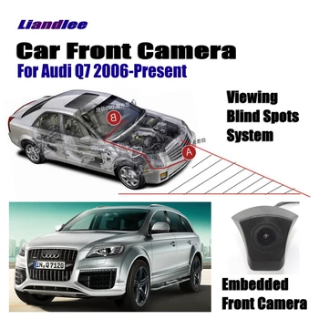 Liandlee AUTO CAM Auto de Vedere Față de Camera Pentru Audi Q7 2006-Prezent 2010 2016 2017 ( Nu Inversă Parcare Spate Camera )