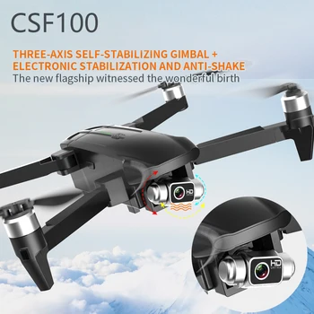 2021 NOUĂ Dronă 6K HD Camera 3-axis Gimbal Dron fără Perii Fotografie Aeriană Pliabil WIFI FPV GPS drone 35 de minute Timp de Zbor Jucărie