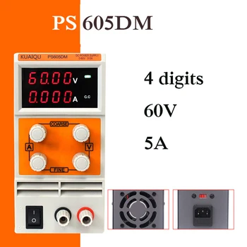 KUAIQU PS605DM mini Comutare DC de Alimentare 110/220V laborator Digital Variabil putere Reglabila 4 CIFRE afișaj kps