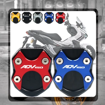 Pentru HONDA ADV150 ADV 150 2019 2020 Motocicleta Kickstand Picior Suport Lateral Extensia Pad Placă de Susținere a Mări