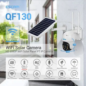 ESCAM QF130 1080P PIR Alarma Camera IP Wifi cu Panou Solar Plin de Culoare Viziune de Noapte Două căi Audio IP66 în aer liber, Solar, Camera