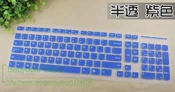 Silicon Capac Tastatură Pentru Lenovo Business PC calculator PC Desktop keyboard protector piele C440 C445 C355 KU1153 KB4721 K5819