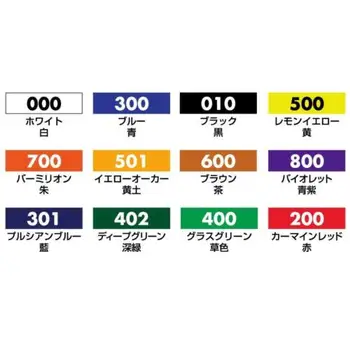Kuretake Acuarelă Pictură Compact Box Set 12 Culori pentru Utilizarea în aer liber Schita