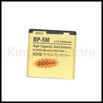 2 BUC/LOT de Aur bateria Acumulator BP-5M Pentru Nokia 5610 6500S 5611 6110C 5710 8600 5700 Baterie 5M
