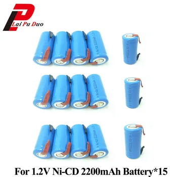 1.2 V 2200mAh NI-CD SC Acumulator Pentru bormasina Electrica SUBC Batteria Pentru Șurubelniță Celulă cu Fila 15 Piese Incluse