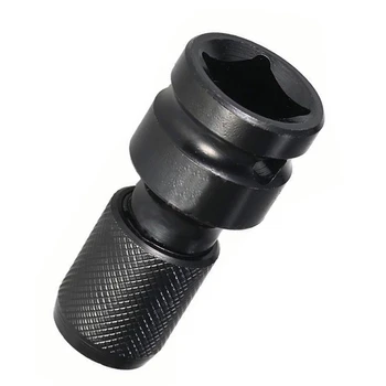 1/2 centimetru Pătrat De 1/4 inch Hex Clichet Cheie tubulară Socket Adapter Cheie Set Unitate Convertor de Impact Instrument de