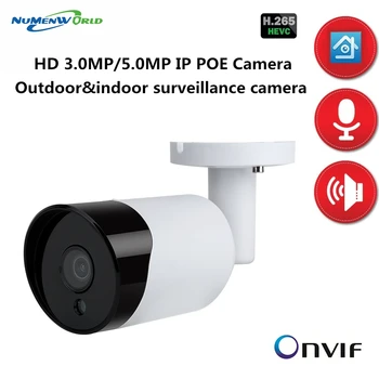 NuMenWorld 3MP/5MP, FULL HD Security Camera IP POE Două căi Audio AI Camera IR-CUT în aer liber de Supraveghere Video pentru ONVIF Sistem NVR