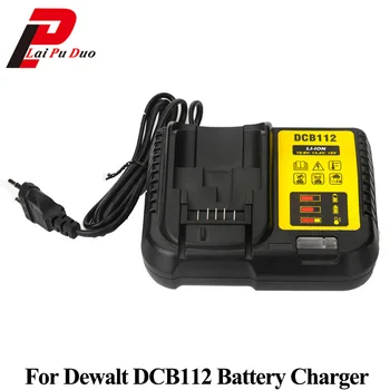 DCB112 Li-ion Încărcător de Baterie Pentru Dewalt 10.8 V 12V 14.4 V 18V DCB112 DCB200 DCB101 DCB140 DCB105 Batteria