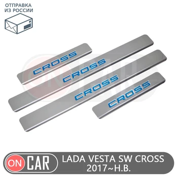 Praguri usi pentru Lada Vesta SW Cruce 2017~2020 scuff placa de paza inoxidabil protector autocolant auto styling decor de protecție