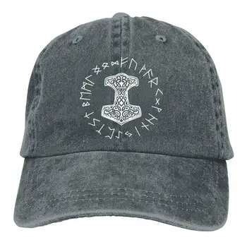 Vikingii și Rune Roata Mitologia Nordică Simbol Adult Cowboy Hat Baseball Cap