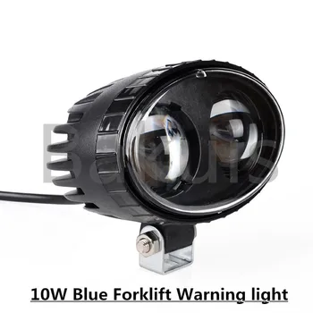 Albastru Stivuitor de Lumină Led Depozit de Siguranță Lampa de Avertizare Loc Offroad Pentru Cursa 12V-48V