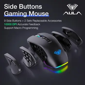 AULA RGB Gaming Mouse Optic 10000DPI Macro 9 Butoane Laterale + 2 Set de Inlocuit Accesorii pentru jocuri/office Mouse-ul pentru Desktop, Laptop