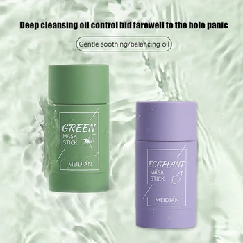 Fata curata Masca de Ceai Verde Vinete Masca Stick Ulei de Control Anti-Acnee Crema Hidratantă de Albire Faciale de Îngrijire a Pielii 40g