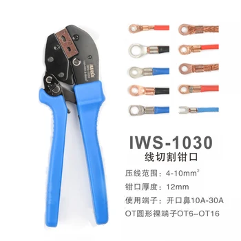 IWISS IWS-02B IWS-20100 IWS-1030 Wire Clamp Clește de Sârmă de Sertizare Terminale Instrument IWS-0560