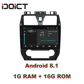 IDOICT Android 8.1 Masina DVD Player Navigatie GPS Multimedia Pentru GEELY Emgrand EC7 radio 2012 2013 stereo auto