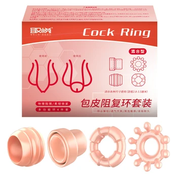 Preputul Corecție Cock_Penis_Ring Maneca intarzia Ejacularea Prematură de Sex Masculin Prelungi Orgasm Sex Instrument