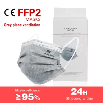 20BUC KN95 5 Straturi Gri Masca Carbon Activat Praf Respirat KN95Mask de Siguranță Față de Protecție, Mască de Praf Reutilizabil FFP2 FFP3