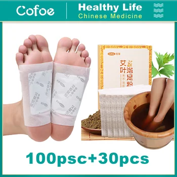 Cofoe 100Set (50Patches+50Adhersives) Picior Plasturi de Detoxifiere +30 buc Pudră pentru Picioare Geanta pentru a Îmbunătăți Somn Slăbire Risipi Umezeala Frumusete