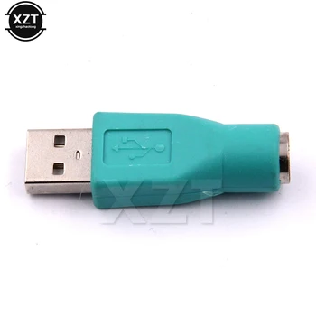 Cele mai noi fasion 50pcs/Lot Nou Portabil USB de sex Masculin pentru PS2 Feminin Adaptor Convertor pentru Calculator PC Keyboard Mouse-ul