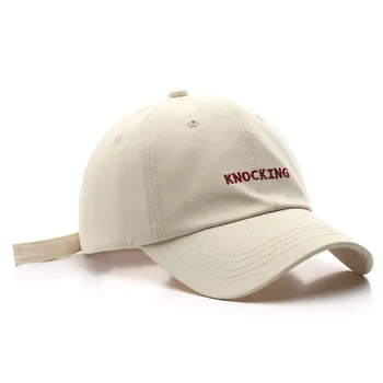 SLECKTON Bumbac Șapcă de Baseball pentru Bărbați și Femei 2021 Vară, Pălării de Soare Casual Snapback Cap Moda Brodate Palarie Unisex
