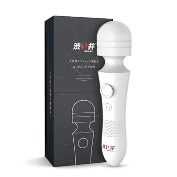 Vibratoare AV Baghetă Magică Vibrator Pentru Femei Clitorisul Stimulator Multi Viteze Adult Jucărie Sexuală Pentru Femei USB de Reincarcare Vibrator din Silicon