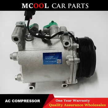Pentru MSC105CA Auto Compresor AC Pentru Mitsubishi Eclipse Demers Galant 2005-2011 MR513474 MR958858 MN185237