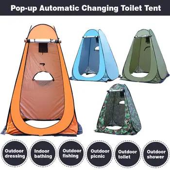 Pop-Up Pod Schimbarea Camera De Confidențialitate Cort Instant Portabil Duș În Aer Liber Tabara De Corturi Toaletă Adăpost De Ploaie Pentru Camping Drumetii Echipamente