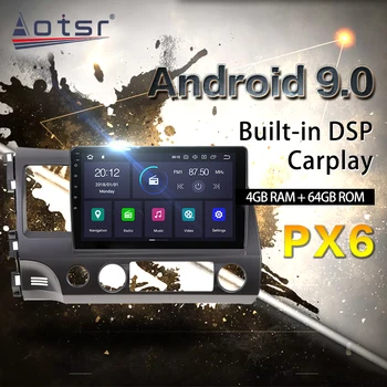 Aotsr 4G+64G Android 10 DSP Radio Auto Multimedia Player Video Pentru Honda Civic 8 2005 - 2011 Navi GPS Nu 2din 2 din dvd Autoradio