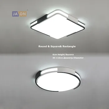 LED-uri Moderne Acryl Fier Pătrat Rotund 6cm Înălțime Lampă cu LED-uri.Lumina LED-uri.Lumini Plafon.LED Lumina Plafon.Lampă De Tavan Pentru Hol