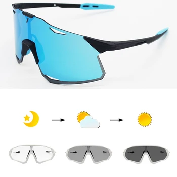 Nou Stil în aer liber Fotocromatică Ochelari de Ciclism Montan/Sport, biciclete, ochelari de Drum Bărbați/Femei de Ciclism ochelari de Soare cu Ridicata
