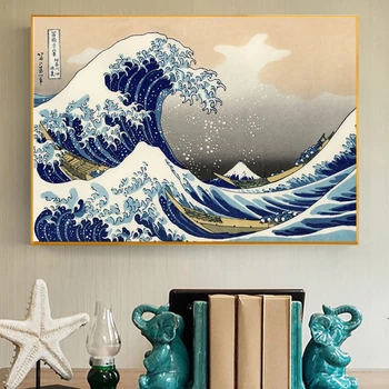 Marele Val pe Kanagawa Panza Pictura de Postere și de Imprimare Japoneze Celebre de Arta de Perete Imagine Cuadros Acasă Decorare Cameră Decor