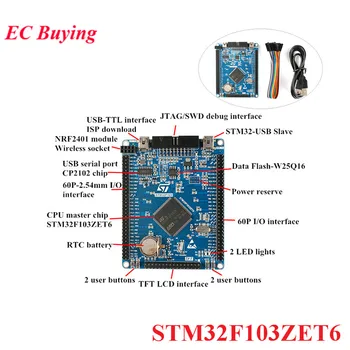 STM32F103ZET6 STM32 Cortex-M3 Dezvoltare Placa de Bază Placa de Microcontroler Experiment Bord 72MHz/512KFlash/64KRAM