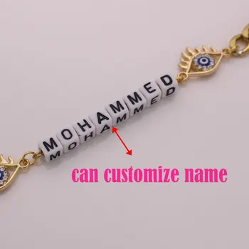 Islam, musulman Mahomed Coranul ayat al KURSI din oțel inoxidabil copilul Bratari puteți personaliza numele