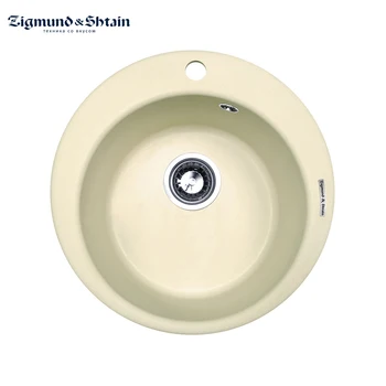 Chiuvete de bucatarie Zigmund & Shtain Kreis 480 de Îmbunătățire Acasă de Bucătărie Dispozitiv de Spălare wash basin chiuvetă