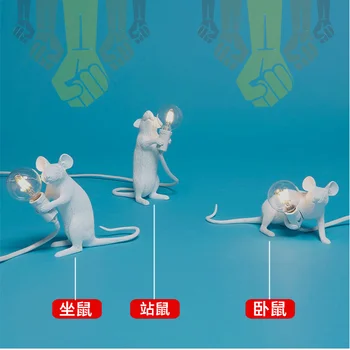 Rășină moderne Animal Rat Mouse-Lămpi de Masă Mici, Mini Mouse-ul Drăguț LED Lumini de Noapte Decor Acasă Birou lampa Noptiera corp de Iluminat