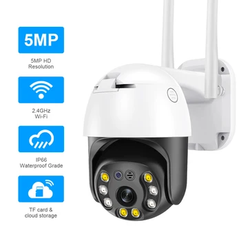 Wireless HD 5MP Camera IP Dome de Exterior PTZ Acasă CCTV Audio 2-way de Urmărire Automată Onvif de Securitate Wifi Camera de Supraveghere