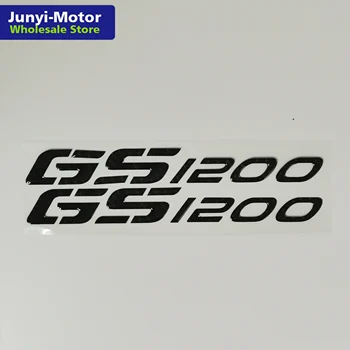 2 buc Pentru BMW R1200GS Fibra de Carbon 3D Ridica Insigna Emblema Decal Autocolante Motocicleta de Combustibil Rezervor de Gaz Logo-ul Carenaj Roata Eticheta GS1200